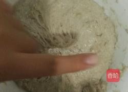 山药薏米发糕的做法图解4