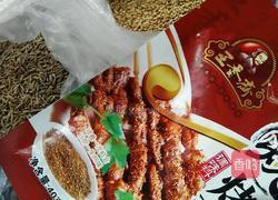 孜兰实蛋的做法图解2