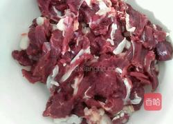 孜兰羊肉的做法图解1