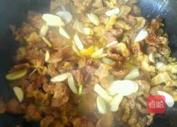 孜兰羊肉的做法图解5