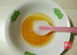 紫薯核桃豆沙馅月饼的做法图解2