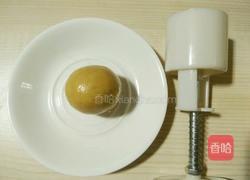 紫薯核桃豆沙馅月饼的做法图解9