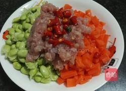 小炒毛豆粒的做法图解1