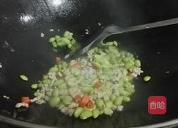 小炒毛豆粒的做法图解3