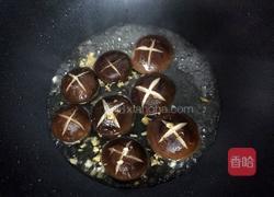 香菇油菜的做法图解7