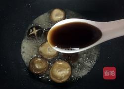 香菇油菜的做法图解8