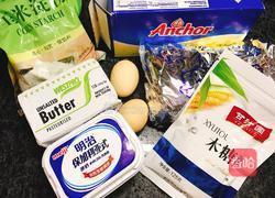 木糖醇芝士蛋糕的做法图解1