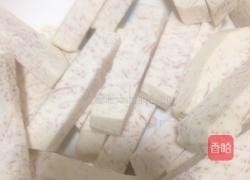 反沙芋头的做法图解1