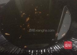 反沙芋头的做法图解2