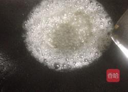 反沙芋头的做法图解5