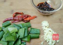 豆豉酱烧鲢鱼块的做法图解3