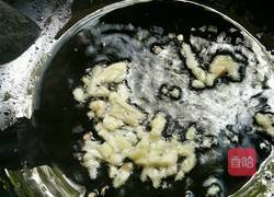 豆豉酱烧鲢鱼块的做法图解6