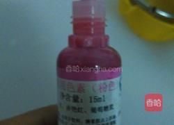 抹茶布丁的做法图解8