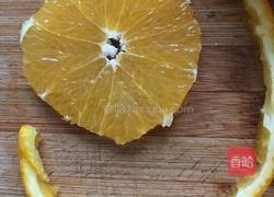 橙子王---友善狮子的做法图解3