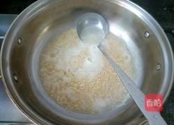 牛奶燕麦紫薯羹的做法图解4