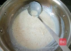 牛奶燕麦紫薯羹的做法图解6