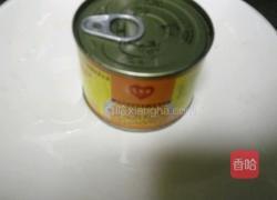 芥菜拌黄豆的做法图解4