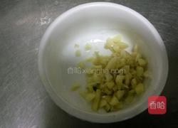 芥菜拌黄豆的做法图解6