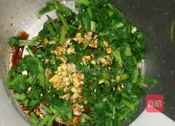 芥菜拌黄豆的做法图解8