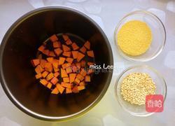 南瓜燕麦小米粥的做法图解2