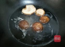 小青菜炒香菇的做法图解4