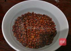 红豆核桃小米粥的做法图解2