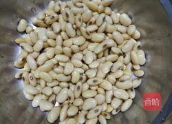 自制营养豆浆的做法图解1