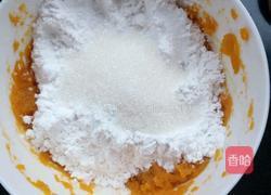 香甜南瓜饼的做法图解4