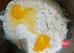 鸡蛋面糊辣椒的做法图解2