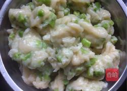 豆角菜疙瘩的做法图解6