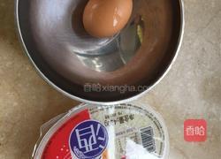 米酒鸡蛋枸杞的做法图解1