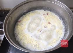 米酒鸡蛋枸杞的做法图解5