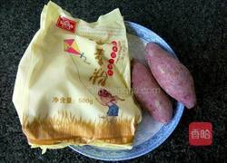 紫薯开花馒头的做法图解1
