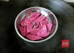 紫薯开花馒头的做法图解2
