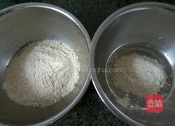 紫薯开花馒头的做法图解3