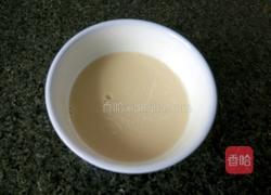 紫薯开花馒头的做法图解4