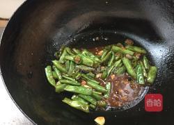 酱炒豆角的做法图解7