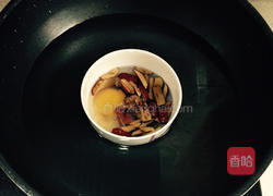 枣糖鸡蛋羹的做法图解3