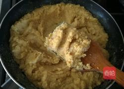 鹰嘴豆糕的做法图解3