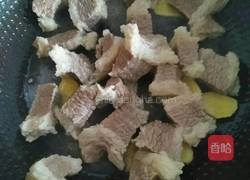 木瓜炖牛腩的做法图解3