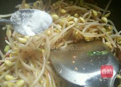 干煸黄豆芽的做法图解8