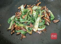 香菇小白菜的做法图解10