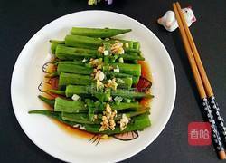 蒜香秋葵的做法图解4