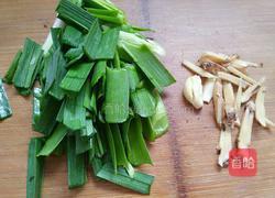 生炒小肠的做法图解3