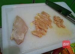 五色饭团的做法图解3