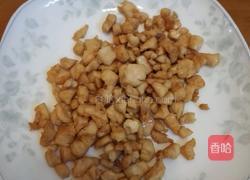 五色饭团的做法图解5