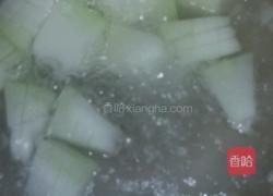 红烧冬瓜的做法图解2