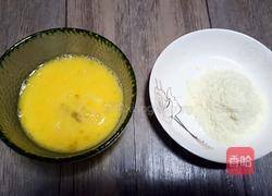 蔓越莓饼干的做法图解2