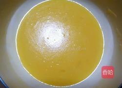 蔓越莓饼干的做法图解5