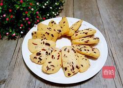 蔓越莓饼干的做法图解14